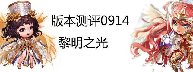 DNF发布网没有声音(dnf登录界面没有音乐) DNF发布网没有声音(dnf登录界面没有音乐)