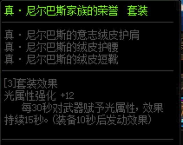 DNF发布网开盒子(dnf开盒子赚钱吗) DNF发布网开盒子(dnf开盒子赚钱吗)