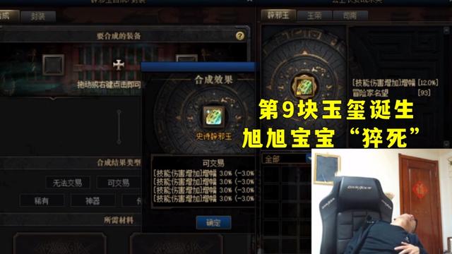 dnf阿旭的私服(DNF发布网阿旭) dnf阿旭的私服(DNF发布网阿旭)