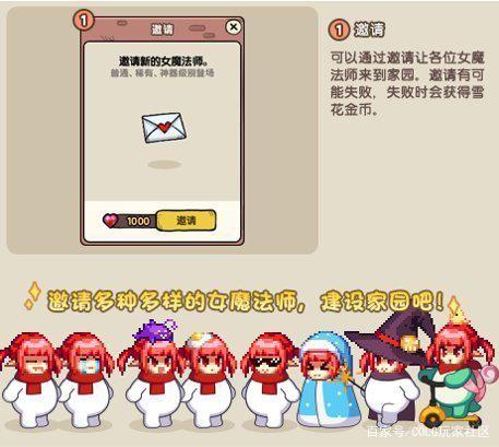 dnf公益服发布网win10版(dnf公益服发布网啥意思) dnf公益服发布网win10版(dnf公益服发布网啥意思)