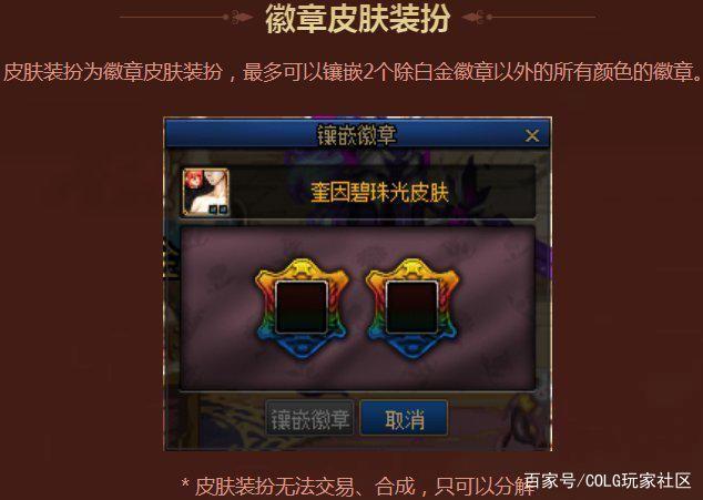 DNF发布网画面很黑(dnf客户端黑屏) DNF发布网画面很黑(dnf客户端黑屏)