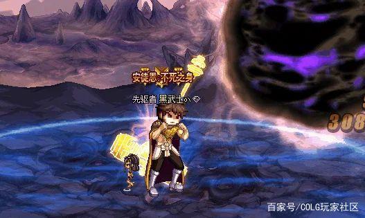 dnf阿旭的私服(DNF发布网阿旭) dnf阿旭的私服(DNF发布网阿旭)