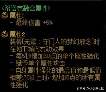 DNF发布网怎么解除限制注册账号(dnf解除限制的方法) DNF发布网怎么解除限制注册账号(dnf解除限制的方法)