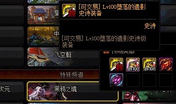 dnf公益服发布网金币(dnf公益服发布网搬砖) dnf公益服发布网金币(dnf公益服发布网搬砖)