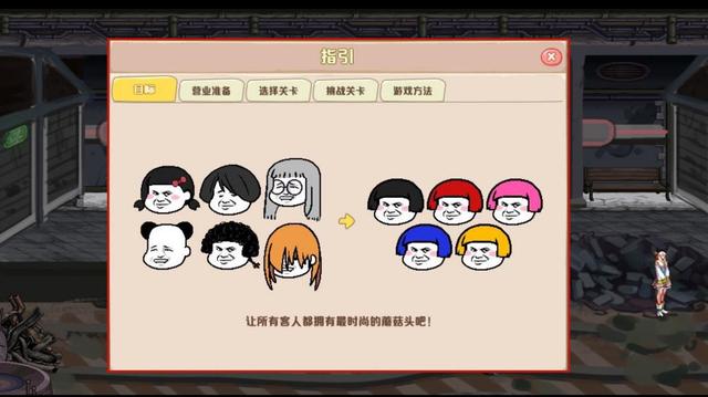 DNF发布网昊天(昊天服务器) DNF发布网昊天(昊天服务器)