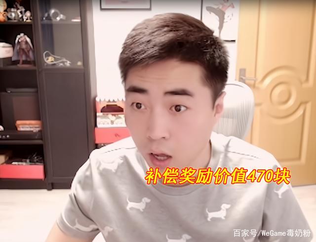 DNF发布网时代 DNF发布网时代