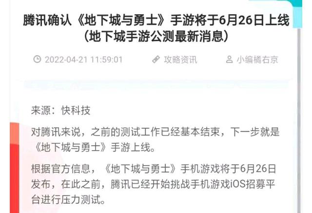 win8打DNF发布网的虚拟机(虚拟机dnf专用win7系统) win8打DNF发布网的虚拟机(虚拟机dnf专用win7系统)