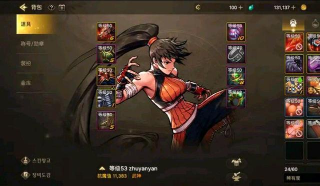 dnf公益服发布网win10版(dnf公益服发布网啥意思) dnf公益服发布网win10版(dnf公益服发布网啥意思)