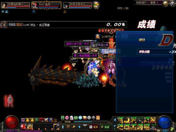 dnf公益服发布网win10版(dnf公益服发布网啥意思) dnf公益服发布网win10版(dnf公益服发布网啥意思)