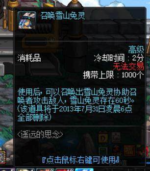 下载DNF发布网 下载DNF发布网