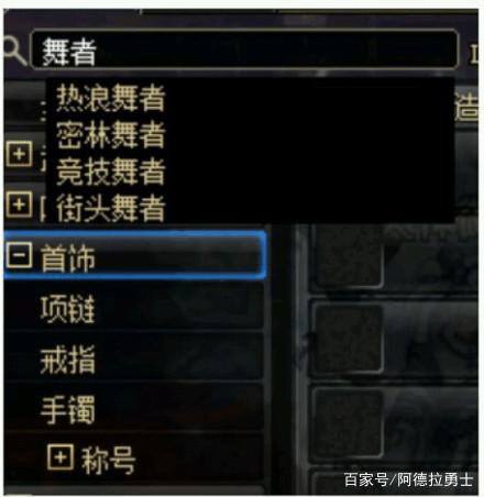 DNF发布网怎么老是断线(dnf一直自动连接服务器) DNF发布网怎么老是断线(dnf一直自动连接服务器)