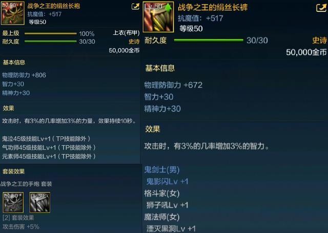 DNF发布网公益服图片(dnf公益服吧) DNF发布网公益服图片(dnf公益服吧)