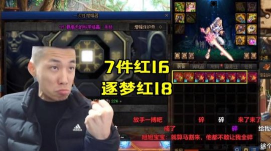 DNF发布网怎么老是断线(dnf一直自动连接服务器) DNF发布网怎么老是断线(dnf一直自动连接服务器)