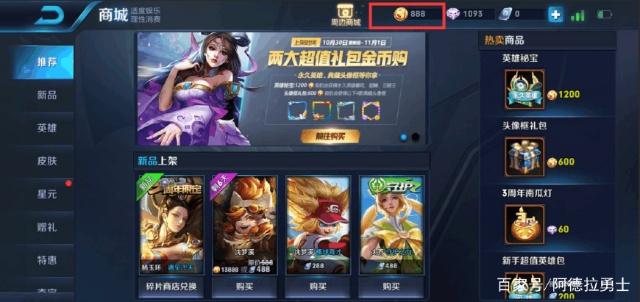 DNF发布网无cd邪光斩(dnf邪光斩最大化) DNF发布网无cd邪光斩(dnf邪光斩最大化)
