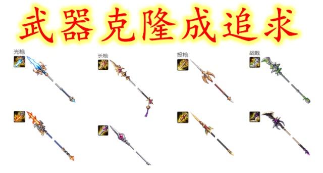 DNF发布网查找服务器ip(dnf服务端ip地址更改) DNF发布网查找服务器ip(dnf服务端ip地址更改)