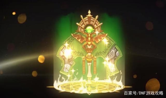 dnf公益服发布网辅助科技(dnf公益服发布网服务器在哪买) dnf公益服发布网辅助科技(dnf公益服发布网服务器在哪买)
