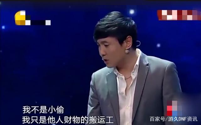 DNF发布网玩一会卡一下(dnf游戏一卡一卡的怎么解决) DNF发布网玩一会卡一下(dnf游戏一卡一卡的怎么解决)
