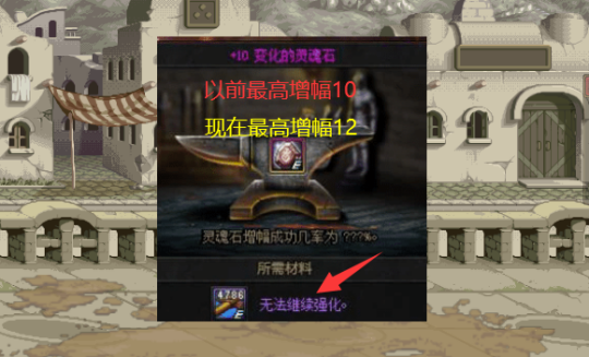 DNF发布网服务端免费下载 DNF发布网服务端免费下载
