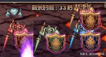 DNF发布网杀人刀(dnf刀是什么刀) DNF发布网杀人刀(dnf刀是什么刀)