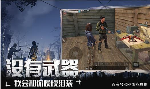 DNF发布网怎么老是断线(dnf一直自动连接服务器) DNF发布网怎么老是断线(dnf一直自动连接服务器)