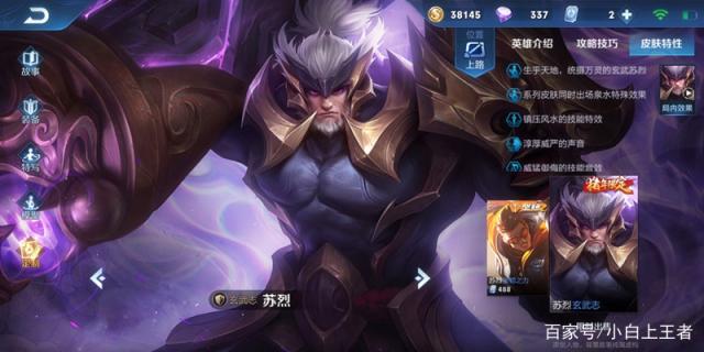 DNF发布网是怎么泄露的 DNF发布网是怎么泄露的
