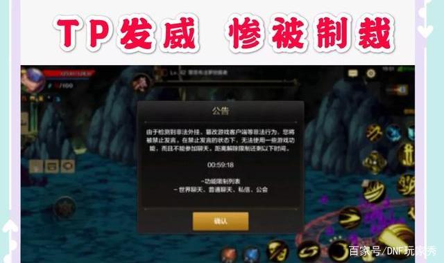 DNF发布网深渊爆率改多少合适(2021dnf深渊爆率低) DNF发布网深渊爆率改多少合适(2021dnf深渊爆率低)