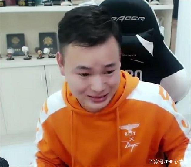 DNF发布网怎么用bat登录 DNF发布网怎么用bat登录