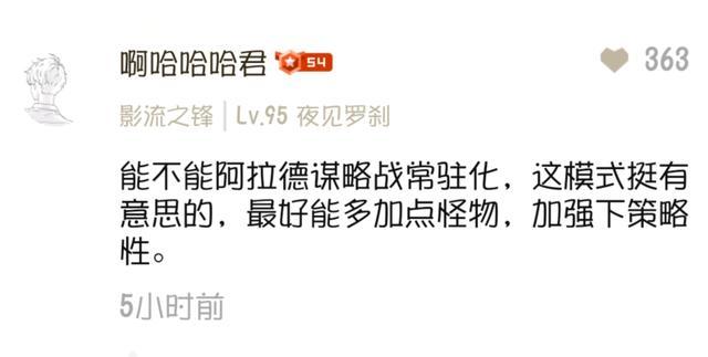 DNF发布网杀人刀(dnf刀是什么刀) DNF发布网杀人刀(dnf刀是什么刀)