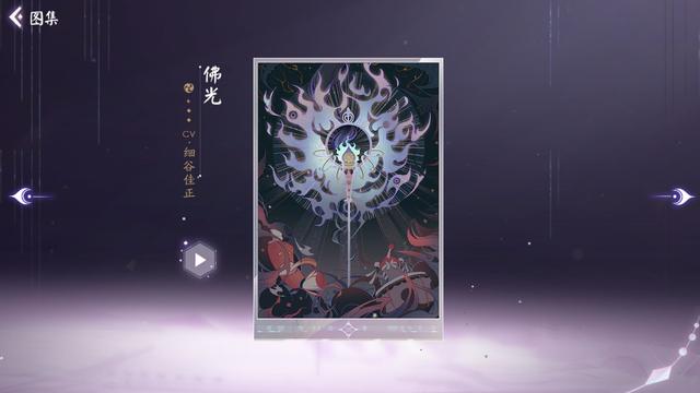 DNF发布网狂战士装备光剑(狂战士用光剑) DNF发布网狂战士装备光剑(狂战士用光剑)