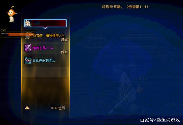 DNF发布网昊天(昊天服务器) DNF发布网昊天(昊天服务器)