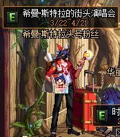 DNF发布网有女鬼剑么(dnf女鬼剑补丁大全) DNF发布网有女鬼剑么(dnf女鬼剑补丁大全)