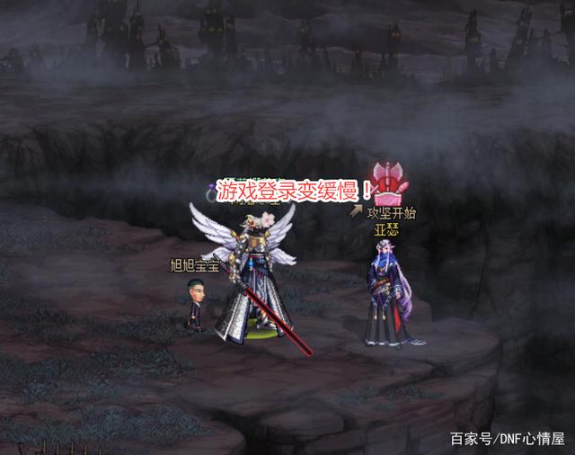 DNF发布网深渊爆率改多少合适(2021dnf深渊爆率低) DNF发布网深渊爆率改多少合适(2021dnf深渊爆率低)
