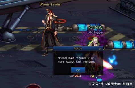 DNF发布网70版本宝珠代码(70版本最强宝珠) DNF发布网70版本宝珠代码(70版本最强宝珠)