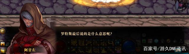 DNF发布网比赛服是私服吗(DNF发布网比赛服和国服可以一起玩么) DNF发布网比赛服是私服吗(DNF发布网比赛服和国服可以一起玩么)