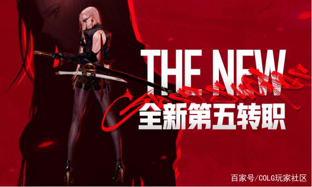 DNF发布网检测外挂原理 DNF发布网检测外挂原理