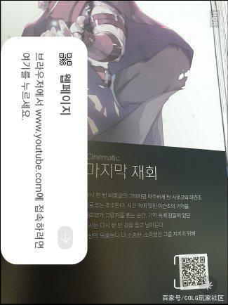 DNF发布网影响国服么 DNF发布网影响国服么