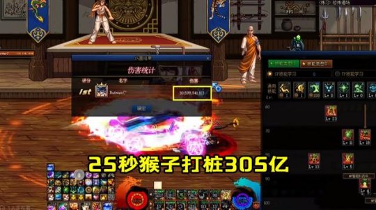 dnf95版本免费公益服发布网怎么开(详解dnf95版本免费公益服发布网的开启方法) dnf95版本免费公益服发布网怎么开(详解dnf95版本免费公益服发布网的开启方法)