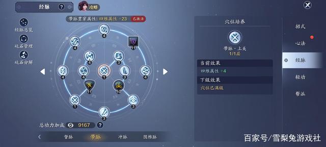 DNF发布网检测外挂原理 DNF发布网检测外挂原理
