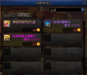 DNF发布网是怎么连接数据库的 DNF发布网是怎么连接数据库的