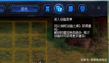 DNF发布网疲劳修改(dnf疲劳怎么变成188) DNF发布网疲劳修改(dnf疲劳怎么变成188)