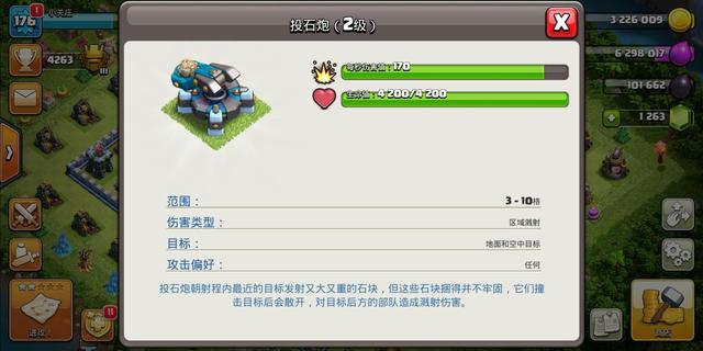 DNF发布网辅助3.5版本添加全屏秒杀(dnf辅助脚本) DNF发布网辅助3.5版本添加全屏秒杀(dnf辅助脚本)