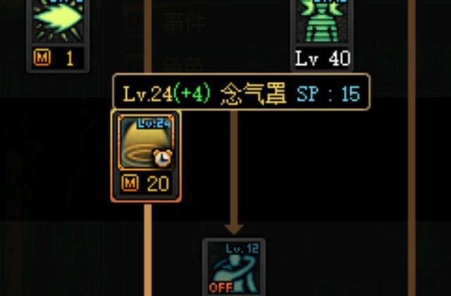 DNF发布网比赛服是私服吗(DNF发布网比赛服和国服可以一起玩么) DNF发布网比赛服是私服吗(DNF发布网比赛服和国服可以一起玩么)